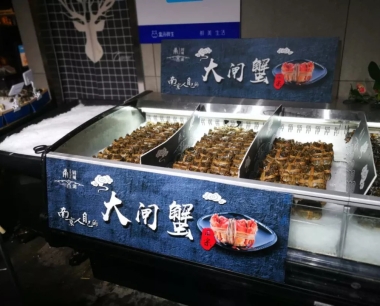 2018年高淳螃蟹节期间固城湖大闸蟹现货上市