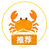 一键导入演示数据
